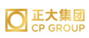 东莞正大集团